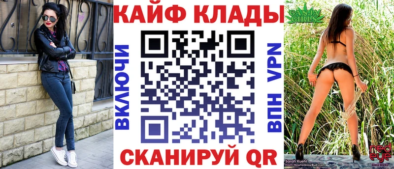LSD-25 Азов