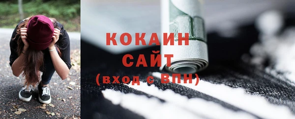 прущий лед Сафоново