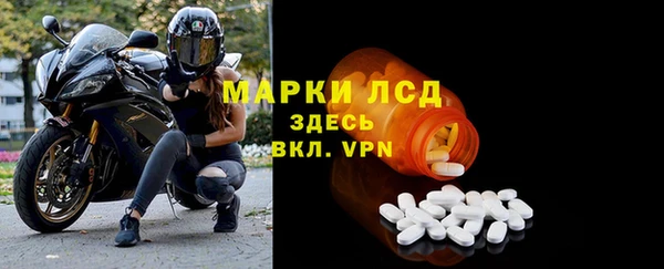 трава Абаза
