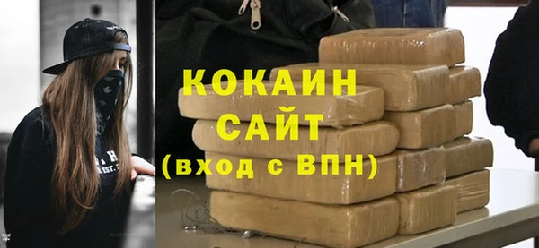 меф Абинск