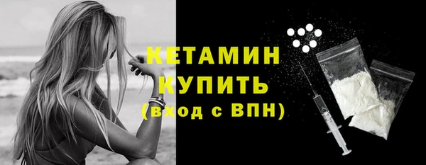 прущий лед Сафоново