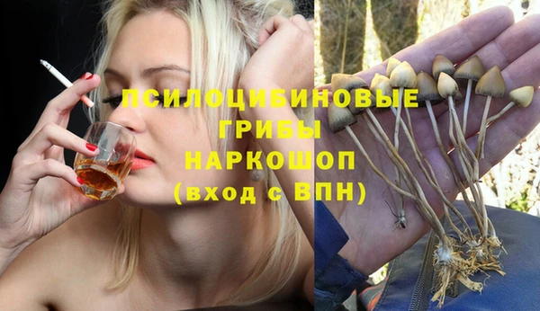 мефедрон мука Абдулино