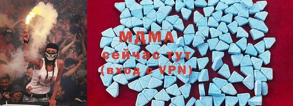 трава Абаза