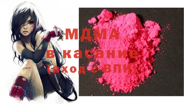 прущий лед Сафоново